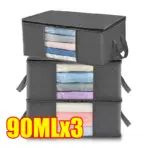 Clothing Storage Box Large Capacity Laundry Storage Organizers Transparent Clothing Storage  Large Dust Zipper Closure - Image 14