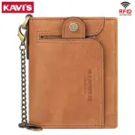 Real Leather Wallet for Men RFID Blocking Credit Card Holder Purse Male Short Bifold Zipper Coin Pocket with Anti-Theft Chain - Image 7