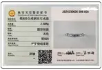 100% Pass Diamond Tester Pen Moissanite Ring Matching Wedding Diamond Band for Women 925 Sterling Silver Female Single Tail Ring - Image 6