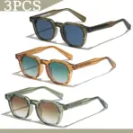 1/2/3 Pcs Wholesale New Square Retro Sunglasses Men Fashion Punk Sun Glasses Women Travel Eyewear Lunette De Soleil Femme UV400 - Image 27