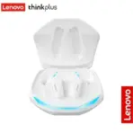 Lenovo GM2 PRO Bluetooth Headset for Game  5.3 Spoit Headset Dual Mode HD Call Noise Reduction Earbuds with Mic Music Earphories - Image 13