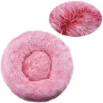 40-90cm 6 Sizes Round Pet Bed for Large Dog Bed Super Soft Cat Bed Plush Dog House for Medium Dog House Winter Warm Sleeping - Image 10