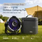 20000mAh Outdoor Camping Fan 6 in 1 Portable Rechargeable Wireless Tent Ceiling Fan with LED Light Camping Air Circulator - Image 13