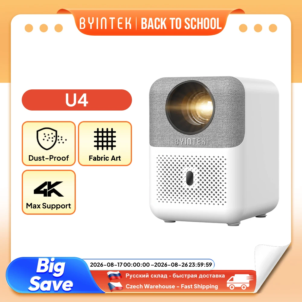 S240668426fef4c74bd9544a3e8b95231i.webp BYINTEK U4 LOVE 1 Smart Mini Home Theater Projector 4K 1080P Video Android WIFI for Smartphone Cinema - Image 1