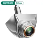 GreenYi AHD 1920x1080P Car Rear View Camera 170° Fisheye Golden Lens Full HD Night Vision Vehicle Reversing Front Cameras G899 - Image 11