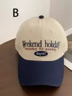 1 unisex all season fashionable pure cotton retro letter WEEKEND HOLIDAY baseball cap - Image 3