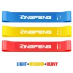 Unlock Your Fitness Potential With Resistance Bands: Strength Training, Body Building, Working Out, Stretching, Home Gym & More - Image 14