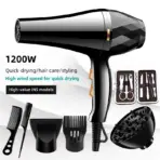 New High Wind Power Hair Dryer With Hot And Cold Constant Temperature Quick Drying Hood, Household Hair Salon Hair Dryer Tube