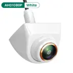 GreenYi AHD 1920x1080P Car Rear View Camera 170° Fisheye Golden Lens Full HD Night Vision Vehicle Reversing Front Cameras G899 - Image 9