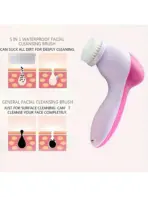 2026 5-in-1 Electric Facial Cleaner Face Cleansing Brush Spa Skin Care Massager Battery-Powered (Battery Not Included) - Image 4