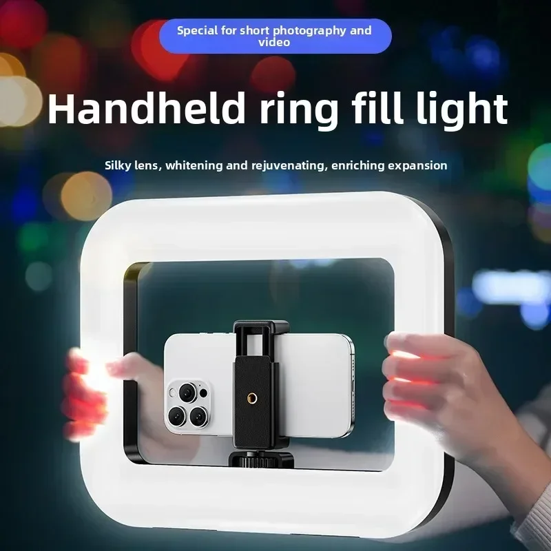 S47981640bd014445988ca85fe18693a7Y.webp Portable Handheld Ring LED Light New Rabbit Cage Lighting Photography Lamp for Mobile Live Broadcast Selfie Light Decoration - Image 1