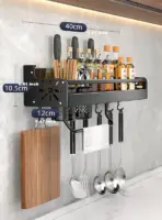 Kitchen Organizer Shelf Wall-mounted Spice Storage Rack Kitchen Knife Holder Wall Seasoning Chopstick Spoon Shovel Storage Sheif - Image 7