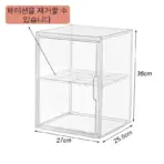 New Large Capacity Storage Box Organizer for Figures Acrylic Box Clear Blind Box Showcase Makeup Organizer for Bag - Image 6