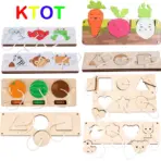NEW Busy Board Montessori Early Educational Toys Cognitive Training Infant Skills Learning Wooden Game Busyboard DIY Accessories - Image 3