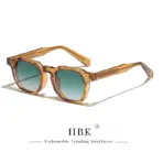 1/2/3 Pcs Wholesale New Square Retro Sunglasses Men Fashion Punk Sun Glasses Women Travel Eyewear Lunette De Soleil Femme UV400 - Image 30