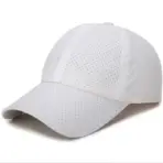 New Summer Unisex Quick-Dry Mesh Baseball Cap Sun-protective quick-dry baseball cap for fishing and casual wear, versatile and b - Image 6