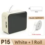 Marklife P15 Mini Portable Label Printer Smart Pocket Printer Thermal Adhesive Sticker Labeling Machine OT 3PK Label Paper NoInk - Image 12