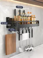 Kitchen Organizer Shelf Wall-mounted Spice Storage Rack Kitchen Knife Holder Wall Seasoning Chopstick Spoon Shovel Storage Sheif - Image 9