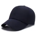 New Summer Unisex Quick-Dry Mesh Baseball Cap Sun-protective quick-dry baseball cap for fishing and casual wear, versatile and b - Image 7