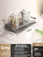 No Drill Suction Cup Suction Bathroom Rack Bathroom Shelf Toilet Space Aluminum Hanging Rack Bathroom Organizer Hang On The Wall - Image 7