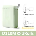 Niimbot D110 Smart Portable Label Printer Mini Pocket Thermal Sticker Maker Self-adhesive Label Papers For Office Home USE - Image 14