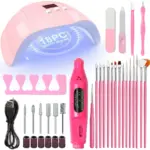 Manicure UV LED Lamp Kit Set UV Lamp and 20000RPM Nail Drill Machine Kit and Remove Dead Skin Manicure Tools Set