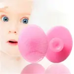 1PC Silicone Face Brush, Gentle Skin Scrubber, Soft Shower Brush, Facial Cleanser Tool, Baby Bath Brush, SPA Skin Care Accessory