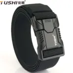 TUSHI Aluminum Alloy Quick Release Pluggable Buckle Elastic Belts For Men Durable Tactical Belt Cowboy Outdoor Army Belt Hunting