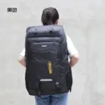 80L 50L Men's Outdoor Backpack Climbing Travel Rucksack Sports Camping Hiking Backpack School Bag Pack For Male Female Women - Image 14