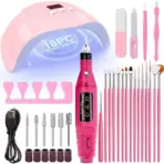 LINMANDA Professional USB Electric Nail Drill Polish File Kit with UV LED Nail Lamp Gel Manicure Dryer Lamp Acrylic Starter Set - Image 10