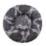 40-90cm 6 Sizes Round Pet Bed for Large Dog Bed Super Soft Cat Bed Plush Dog House for Medium Dog House Winter Warm Sleeping - Image 21