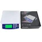 Electronic Scale 30KG /1G High-Precision LCD Digital Scale Kitchen Weighing Platform Scale Rechargeable /Battery Food Scales - Image 8