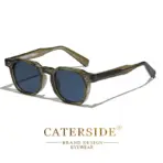 CATERSIDE Fashion Men Sunglasses Small Frame Square Personalized Design Sun Glasses Women Travel Party Business Festival Gift - Image 14
