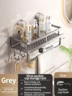 No Drill Suction Cup Suction Bathroom Rack Bathroom Shelf Toilet Space Aluminum Hanging Rack Bathroom Organizer Hang On The Wall - Image 9