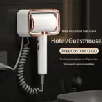 HOMEFISH Hotel-exclusive hairdryer, wall-mounted high-power electric blow dryer, no-drill bathroom flashlight - Image 3