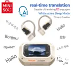 AI MINISO M98 Wireless Headphones OWS Sports Bluetooth Earphones Gaming Headset AI Translator Earbuds APP LCD Touch Screen IPX5 - Image 11