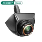 GreenYi AHD 1920x1080P Car Rear View Camera 170° Fisheye Golden Lens Full HD Night Vision Vehicle Reversing Front Cameras G899 - Image 7
