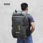 80L 50L Men's Outdoor Backpack Climbing Travel Rucksack Sports Camping Hiking Backpack School Bag Pack For Male Female Women - Image 9