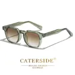 CATERSIDE Fashion Men Sunglasses Small Frame Square Personalized Design Sun Glasses Women Travel Party Business Festival Gift - Image 19