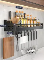 Kitchen Organizer Shelf Wall-mounted Spice Storage Rack Kitchen Knife Holder Wall Seasoning Chopstick Spoon Shovel Storage Sheif - Image 8