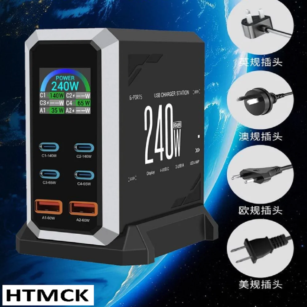 Sc7f72c7a0acc42eea2e3a97bb89268f2t.webp 240W GaN 6 IN 1 Fast Charging Station Digital Display PD3.1 PPS USB Type C Multi Port Charger for Laptops Smartphones - Image 1