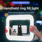 Portable Handheld Ring LED Light New Rabbit Cage Lighting Photography Lamp for Mobile Live Broadcast Selfie Light Decoration