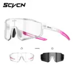 SCVCN Photochromic Sunglasses Outdoor Sports Bike Cycling Glasses Man MTB Climbing Glasses Women Driving Bicycle Eyewear New - Image 33