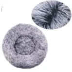 40-90cm 6 Sizes Round Pet Bed for Large Dog Bed Super Soft Cat Bed Plush Dog House for Medium Dog House Winter Warm Sleeping - Image 25