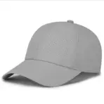 New Summer Unisex Quick-Dry Mesh Baseball Cap Sun-protective quick-dry baseball cap for fishing and casual wear, versatile and b - Image 5
