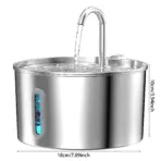 ZYFeeder 2.2L Automatic Water Fountain Stainless Steel Pet Water Feeder Cat/Dog Drink Bowl Water Dispenser Silent With Window - Image 6