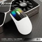 X5 Attack Shark 2.4G Wireless Bluetooth Mouse 3 Modes RGB  PAW3212 Sensor 4000DPI Optical Mouse for PC Laptop Office Gaming - Image 4