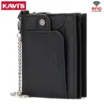 Real Leather Wallet for Men RFID Blocking Credit Card Holder Purse Male Short Bifold Zipper Coin Pocket with Anti-Theft Chain - Image 8