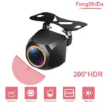 AHD 1920x1080P Car Rear View Camera 200° for Fisheye Golden Lens Full HDR Night Vision Vehicle Back Car Reversing Front Camera - Image 7
